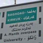 Iraq sign